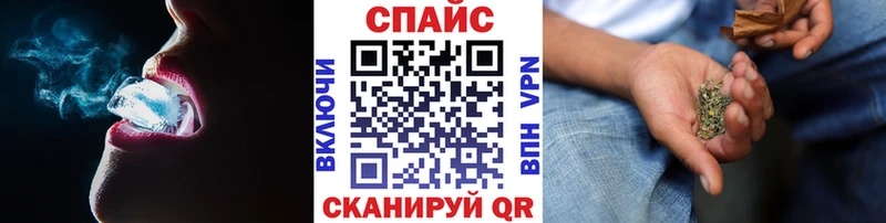 Бутират Butirat  цены наркотик  блэк спрут ССЫЛКА  Слободской 