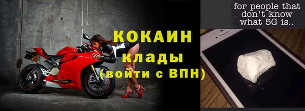 крисы Нязепетровск
