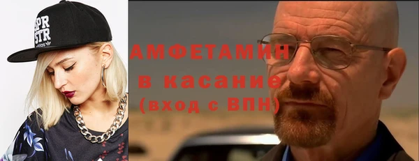 крисы Нязепетровск