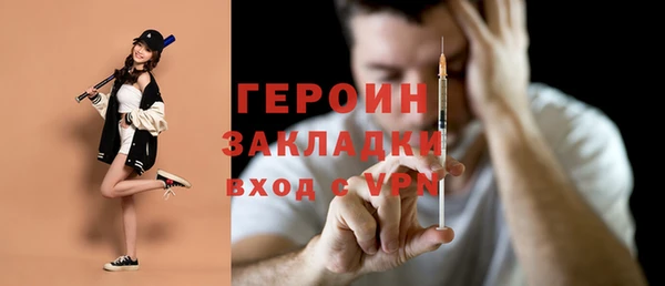 не бодяженный Нягань
