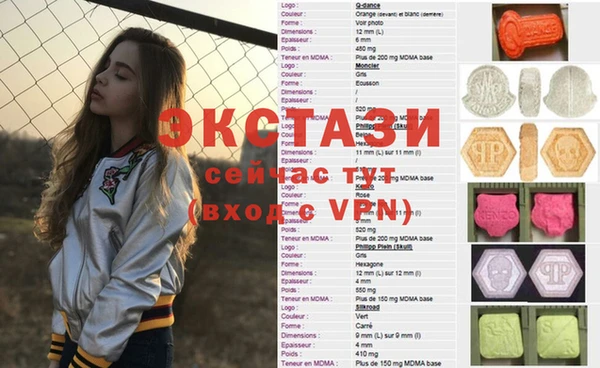 не бодяженный Нягань