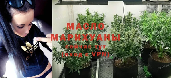 спиды Аркадак