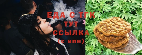 ешки Армянск