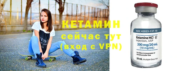 не бодяженный Нягань