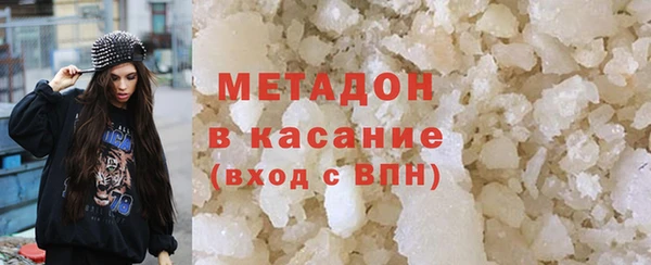 спиды Аркадак