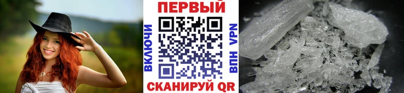 сколько стоит  Слободской  ОМГ ОМГ как зайти  Первитин витя 