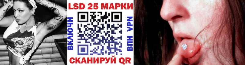 Марки N-bome 1,5мг  наркотики  Слободской 